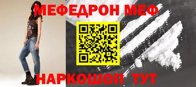 гашиш Краснокаменск