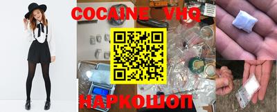 гашиш Краснокаменск