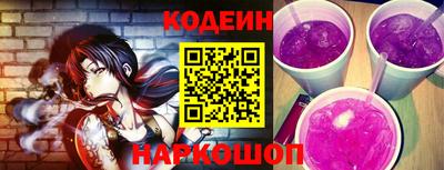 гашиш Краснокаменск