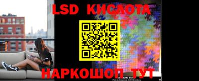 гашиш Краснокаменск