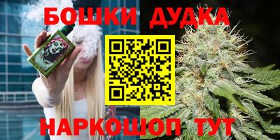 герыч Краснодар