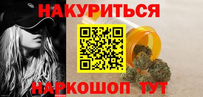 герыч Краснодар