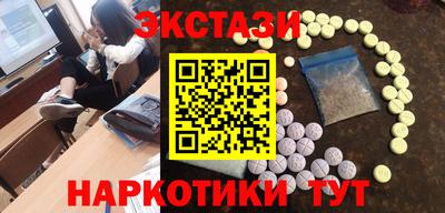 индика Краснознаменск