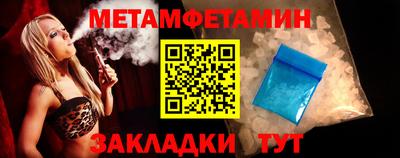 гашиш Краснокаменск