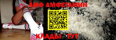 индика Краснознаменск