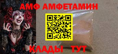 гашиш Краснокаменск