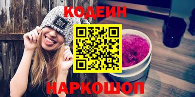 герыч Краснодар