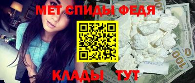 герыч Краснодар