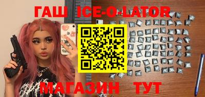 индика Краснознаменск