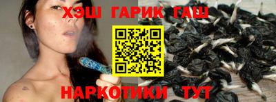 индика Краснознаменск