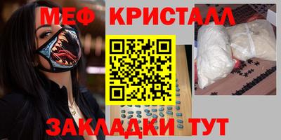 гашиш Краснокаменск