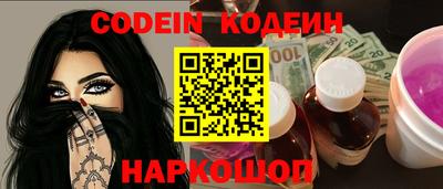 гашиш Краснокаменск