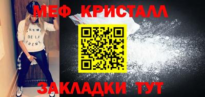 гашиш Краснокаменск